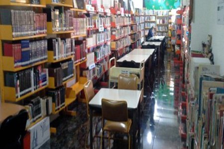 Biblioteca Crisoforo Rojas